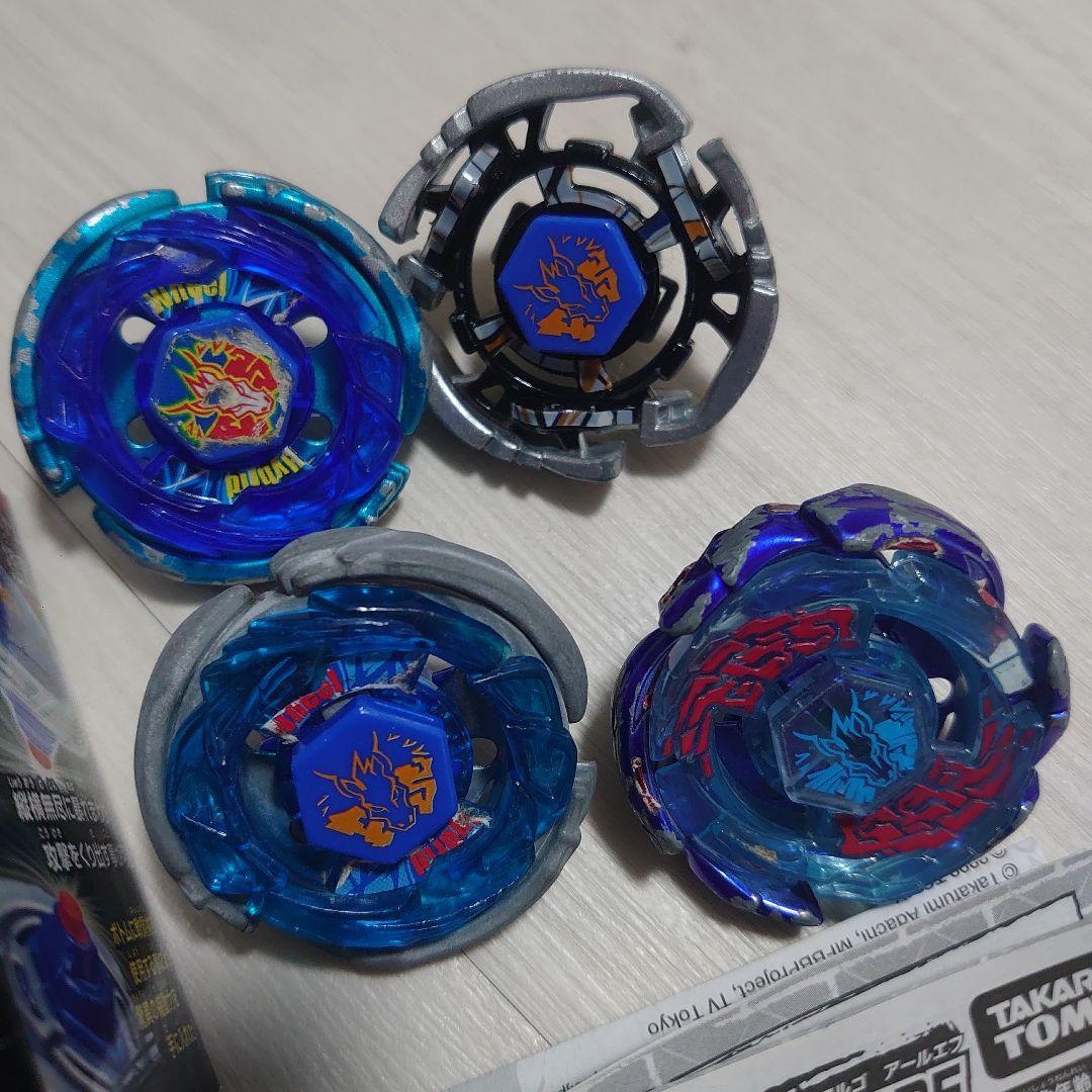 メタルファイトベイブレード ペガシス まとめ