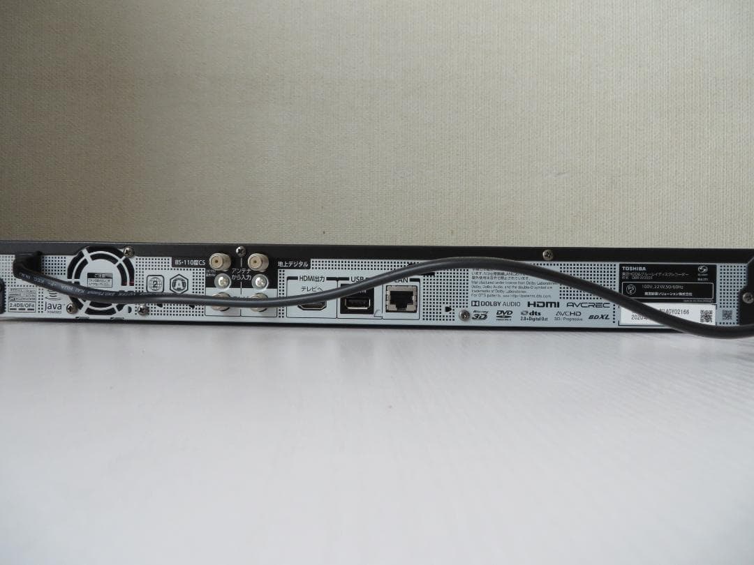 東芝ブルーレイレコーダー DBR-W2009　２番組　２TB　2020年製