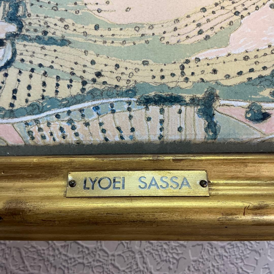 LYOEI SASSA イタリア風景画 佐々亮瑛