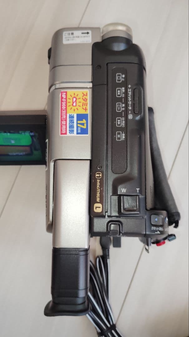 ソニー　CCD-TRV80PK 8mm　ビデオカメラ　ハンディカム 送料無料