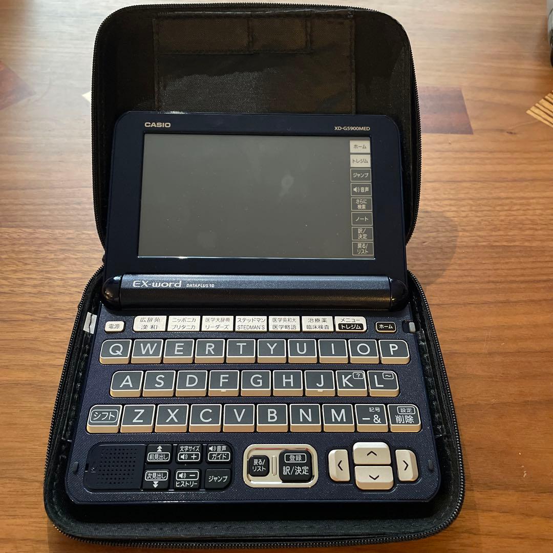 医学電子辞書　カシオAZ-G5900MED