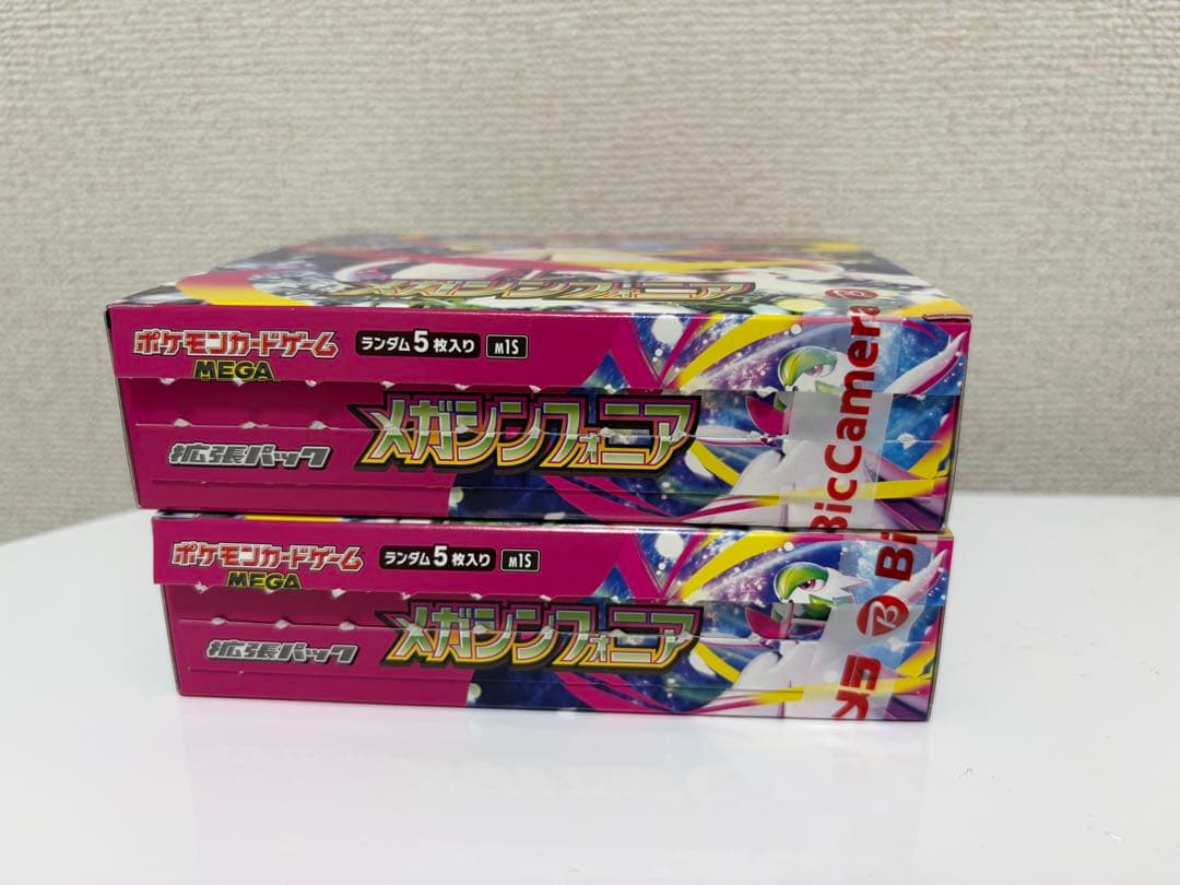 ポケモンカード　メガシンフォニア　2BOX　シュリンクなし