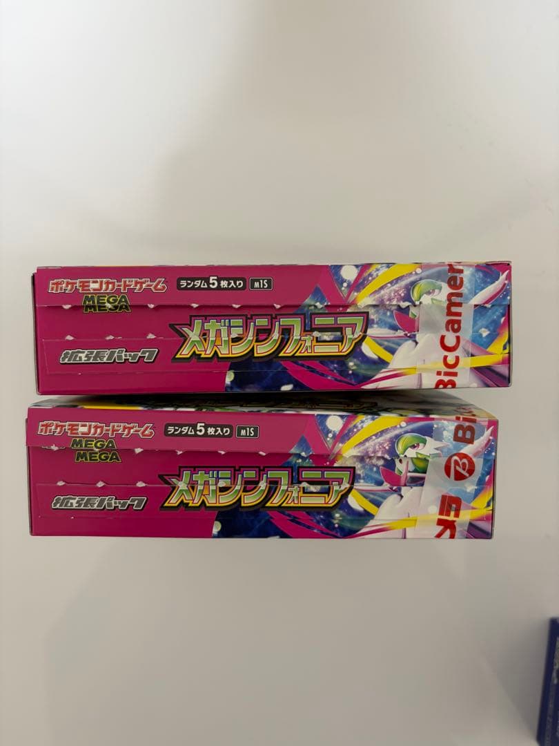 ポケモンカード　メガシンフォニア　2BOX　シュリンクなし
