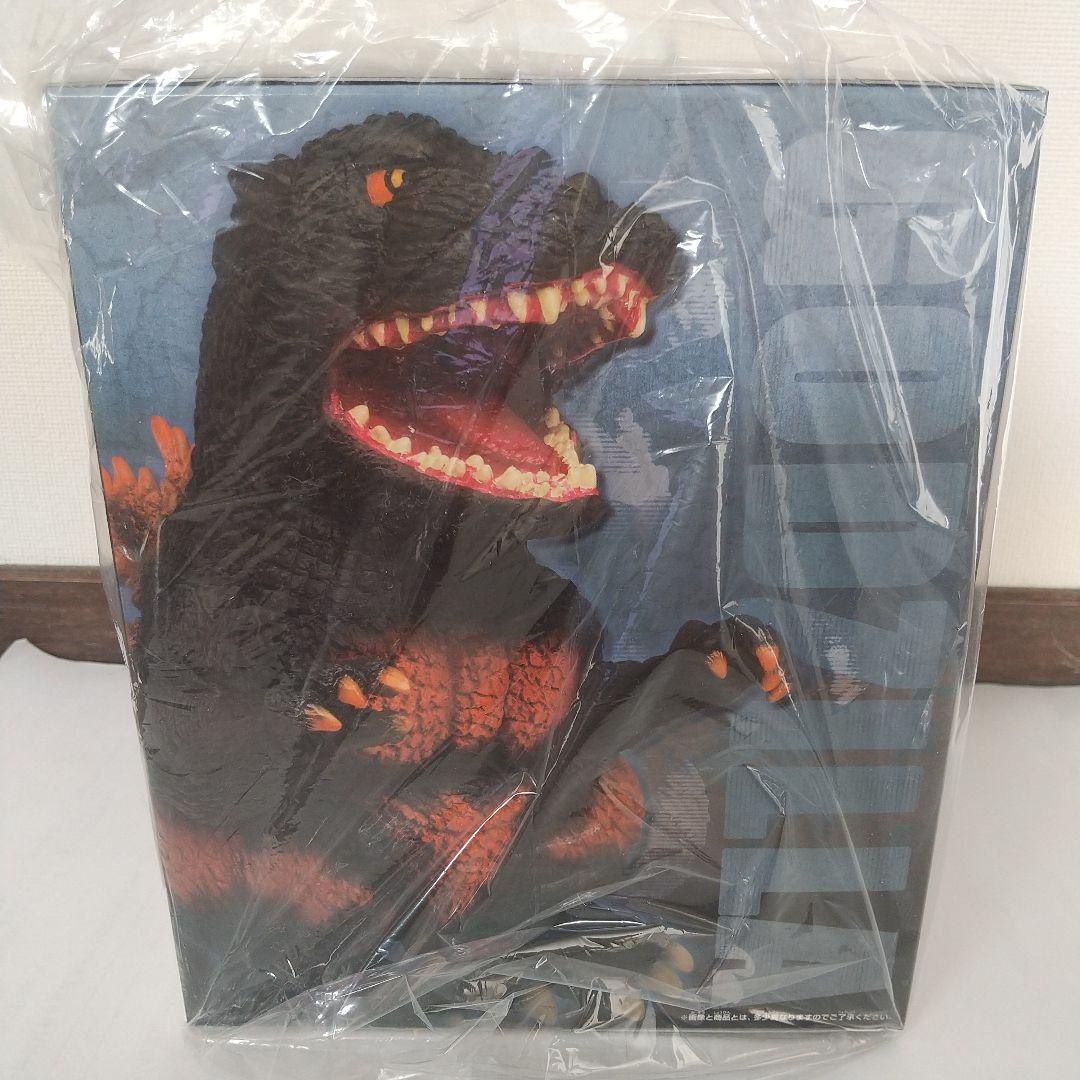 プライズ 鎮座獣 ゴジラ1995 B バーニングゴジラ フィギュア 未開封