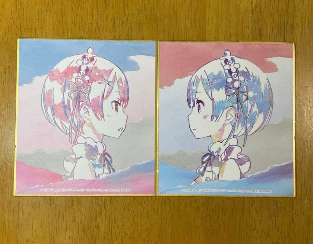 Re:ゼロから始める異世界生活　レム　ラム　完成品フィギュア　おまけ付き