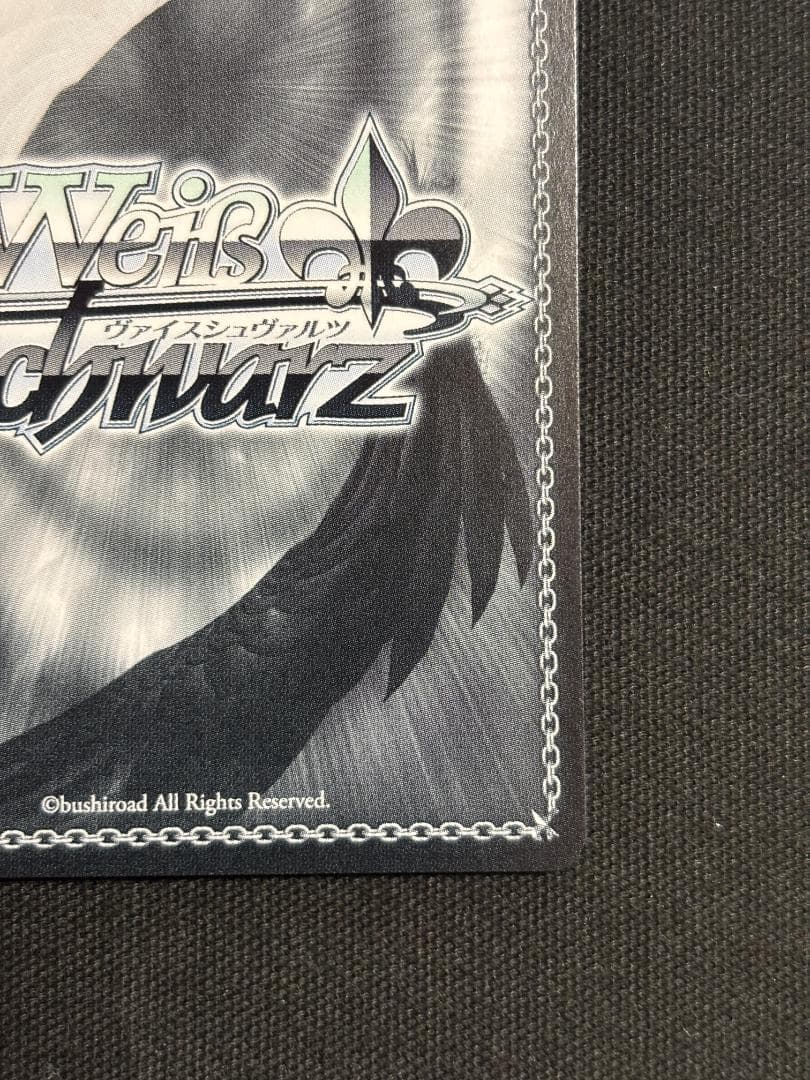 ヴァイス 至高の中の頂点 アインズ　OVL/SE54-P01EX　PR+　箔押し