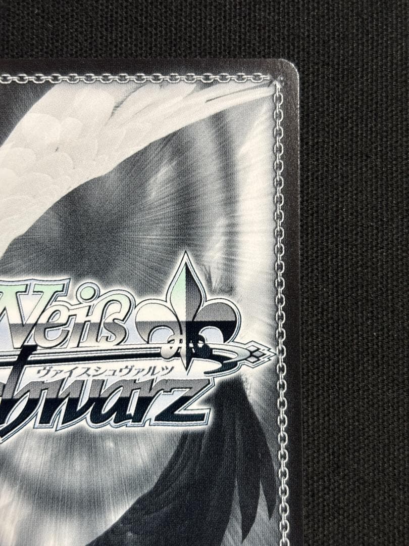 ヴァイス 至高の中の頂点 アインズ　OVL/SE54-P01EX　PR+　箔押し