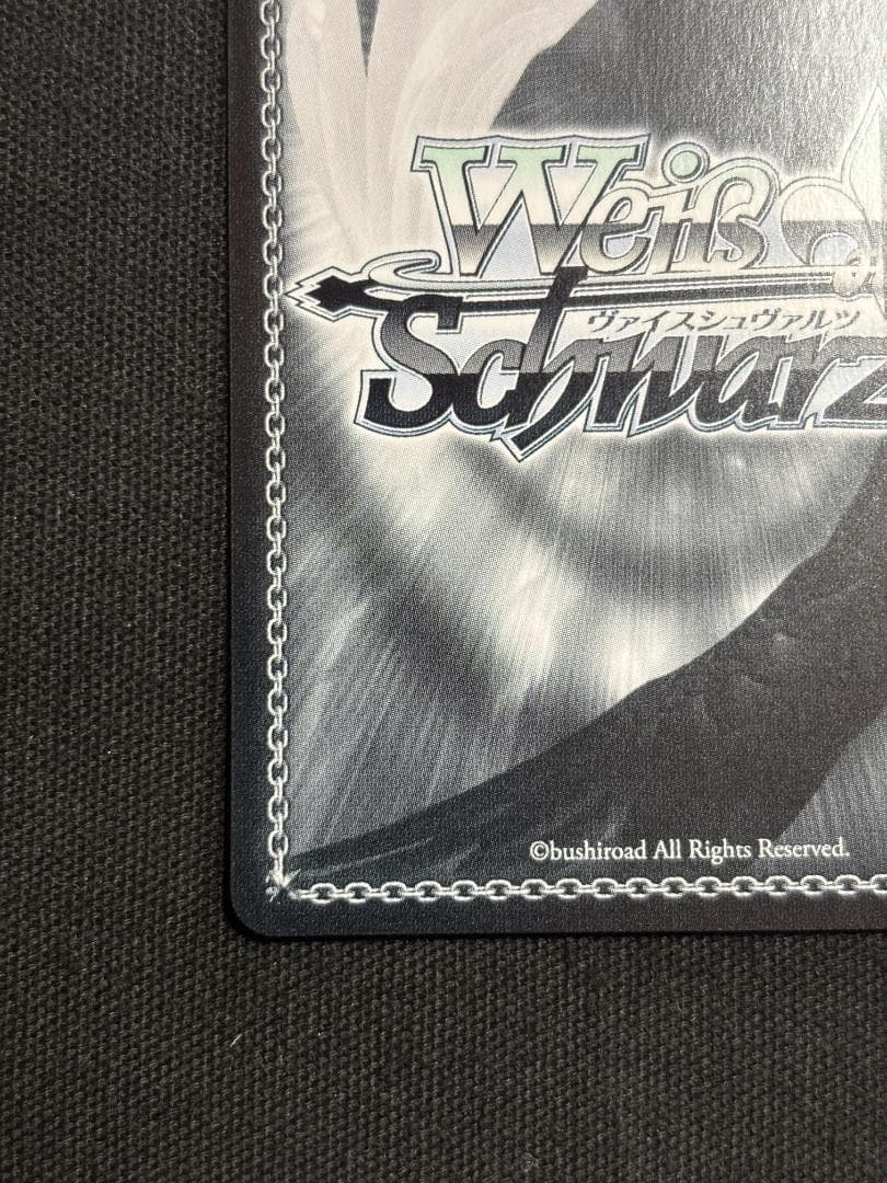 ヴァイス 至高の中の頂点 アインズ　OVL/SE54-P01EX　PR+　箔押し