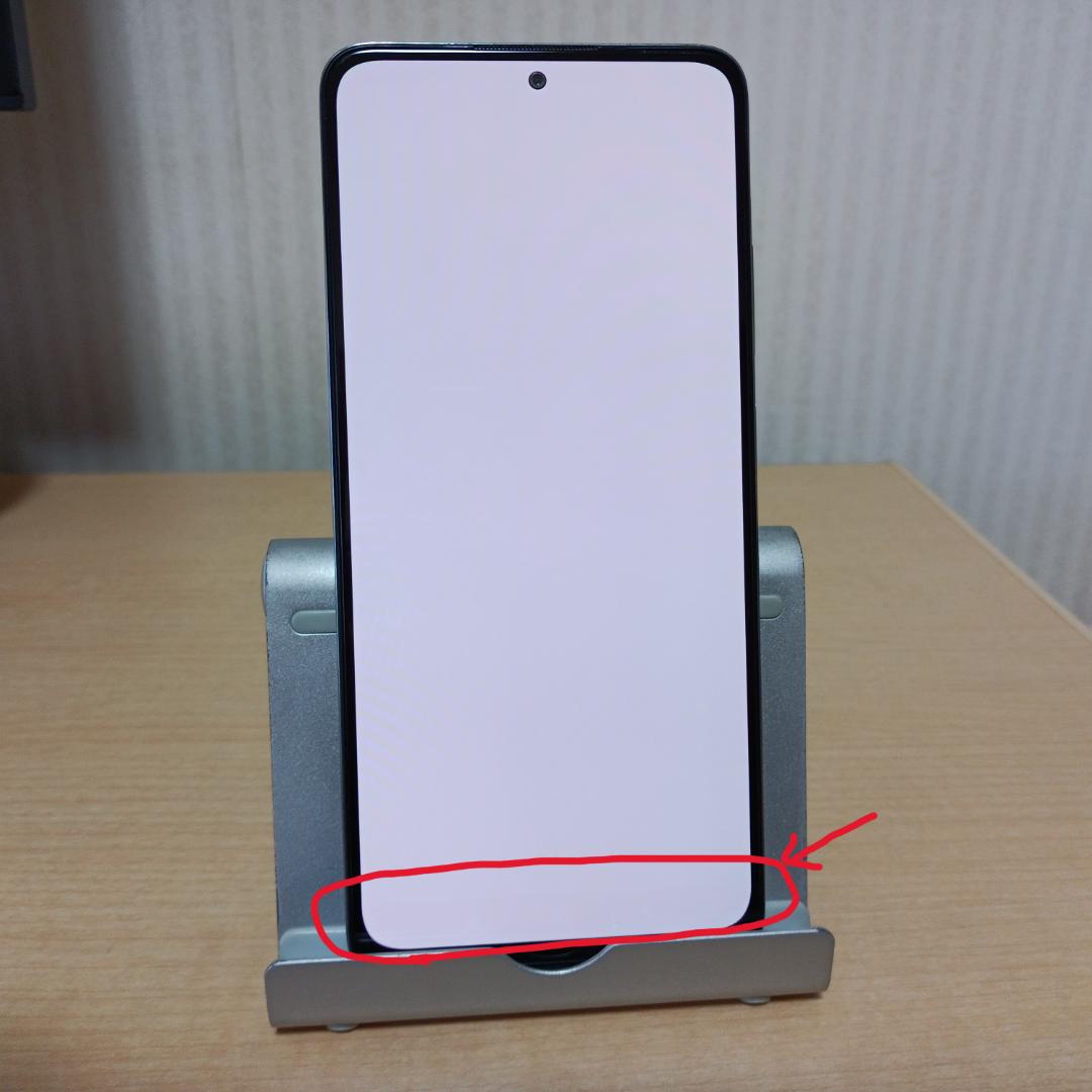 Redmi Note 11 Pro 5G 6GB/128GB SIMフリー