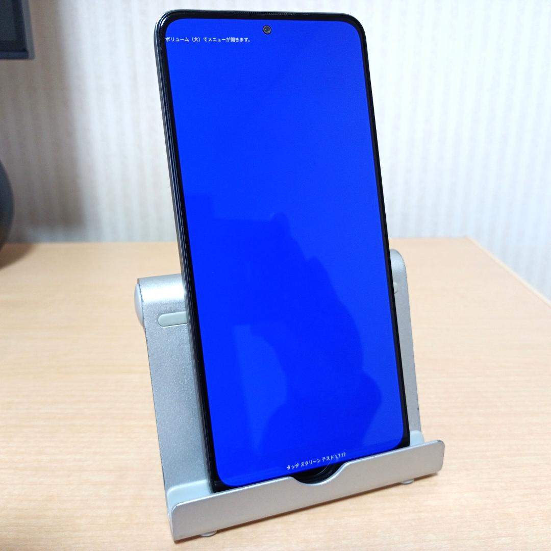 Redmi Note 11 Pro 5G 6GB/128GB SIMフリー