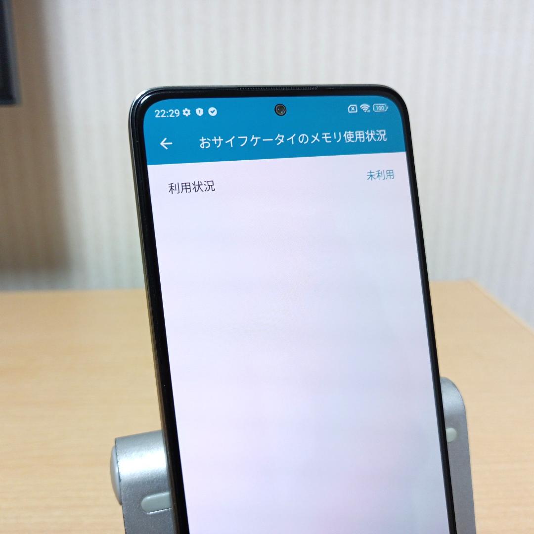 Redmi Note 11 Pro 5G 6GB/128GB SIMフリー