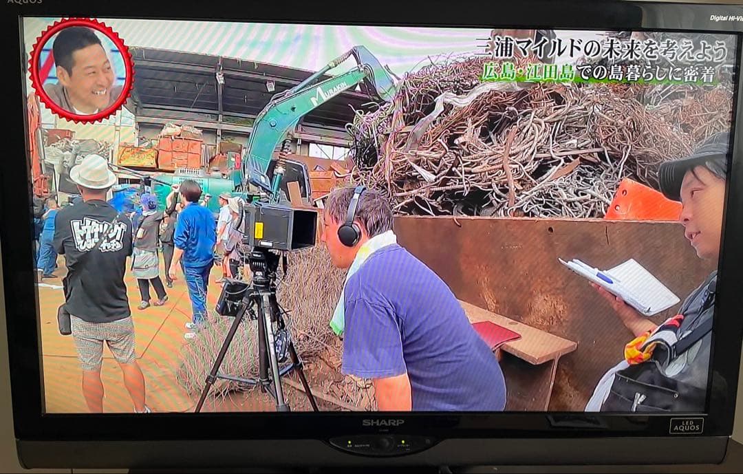 シャープAQUOS 液晶カラーテレビ40インチ2010年製