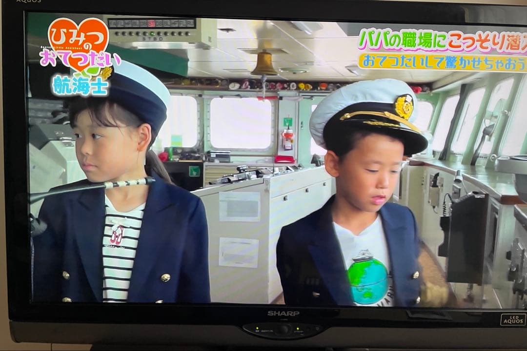 シャープAQUOS 液晶カラーテレビ40インチ2010年製