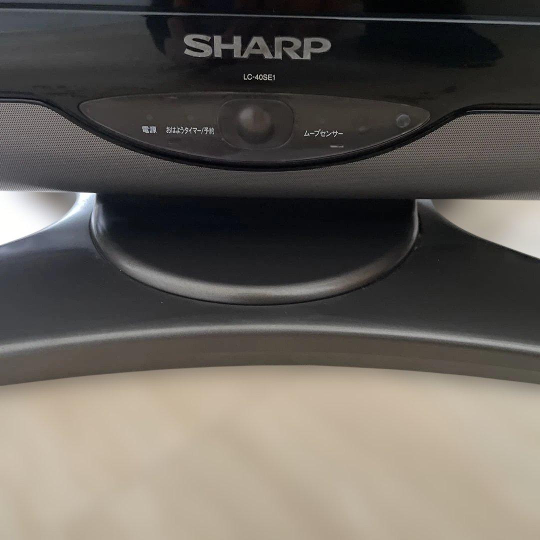 シャープAQUOS 液晶カラーテレビ40インチ2010年製