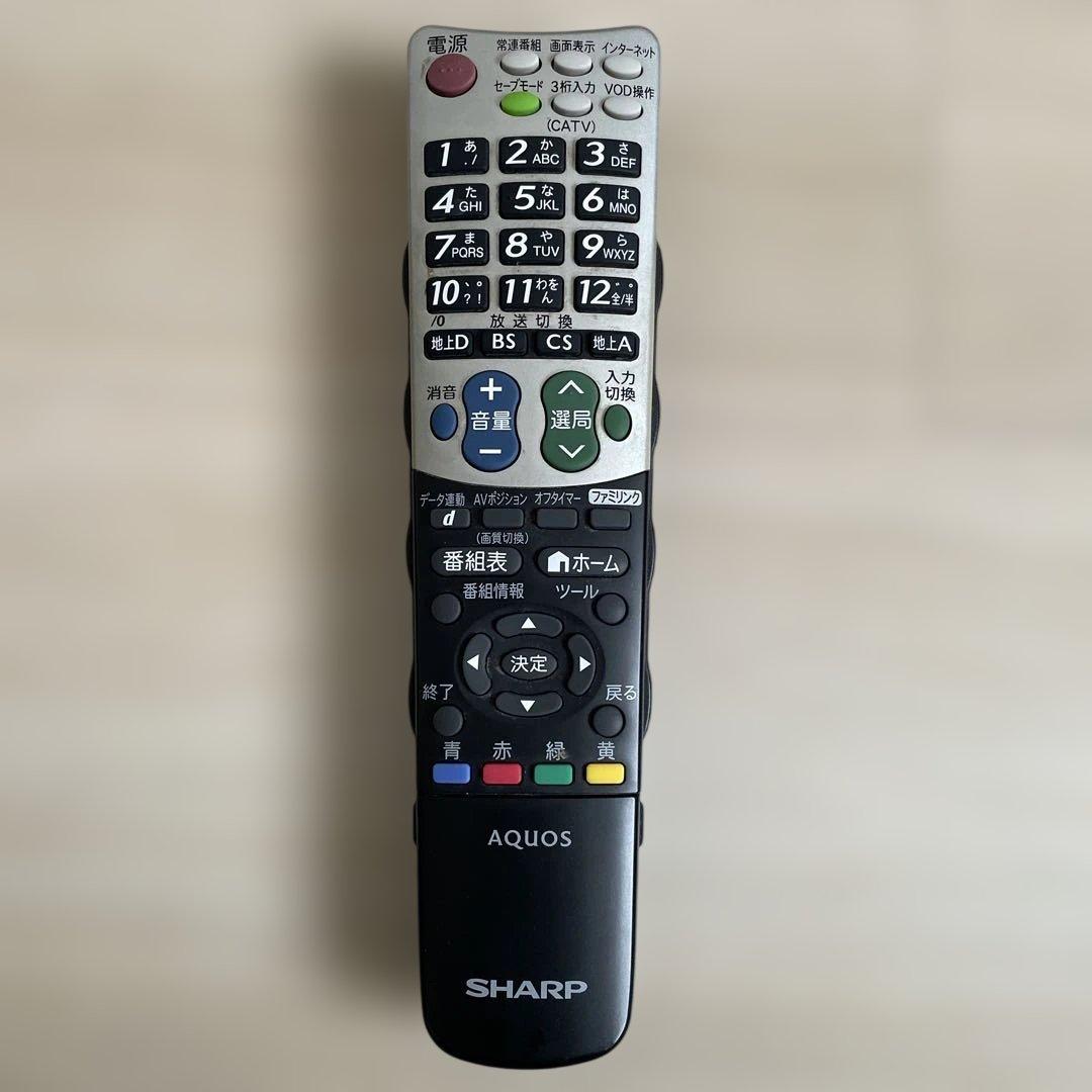 シャープAQUOS 液晶カラーテレビ40インチ2010年製