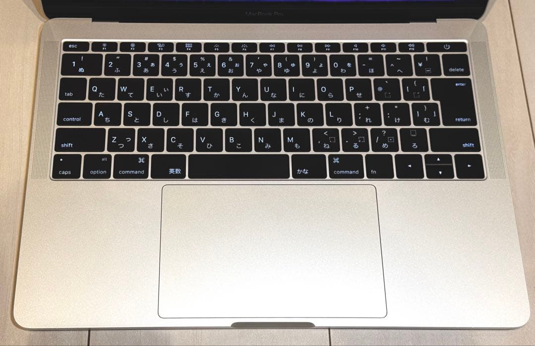 MacBook本体 MacBook Pro 2016 13inch 2 Thunderbolt 3