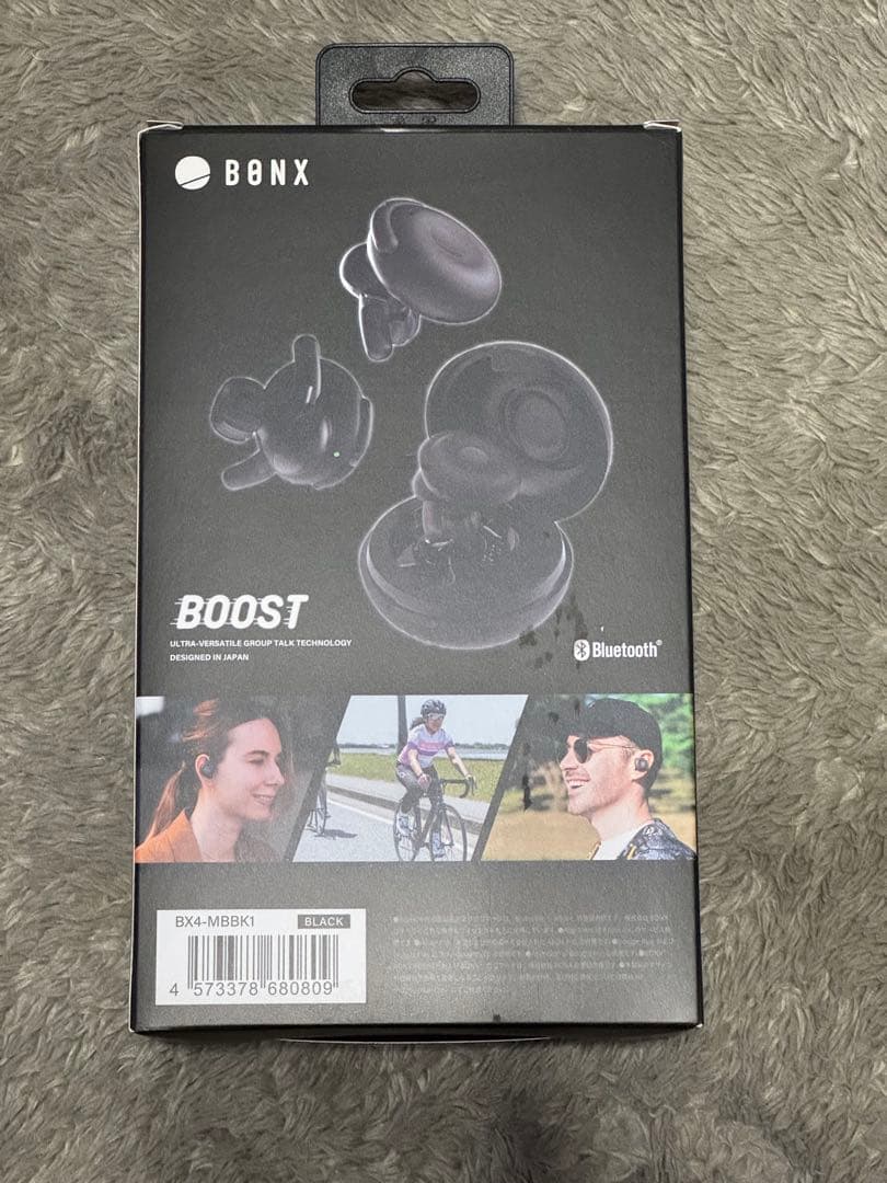 【値下げ】B00ST ワイヤレスイヤホン ブラック　2組セット