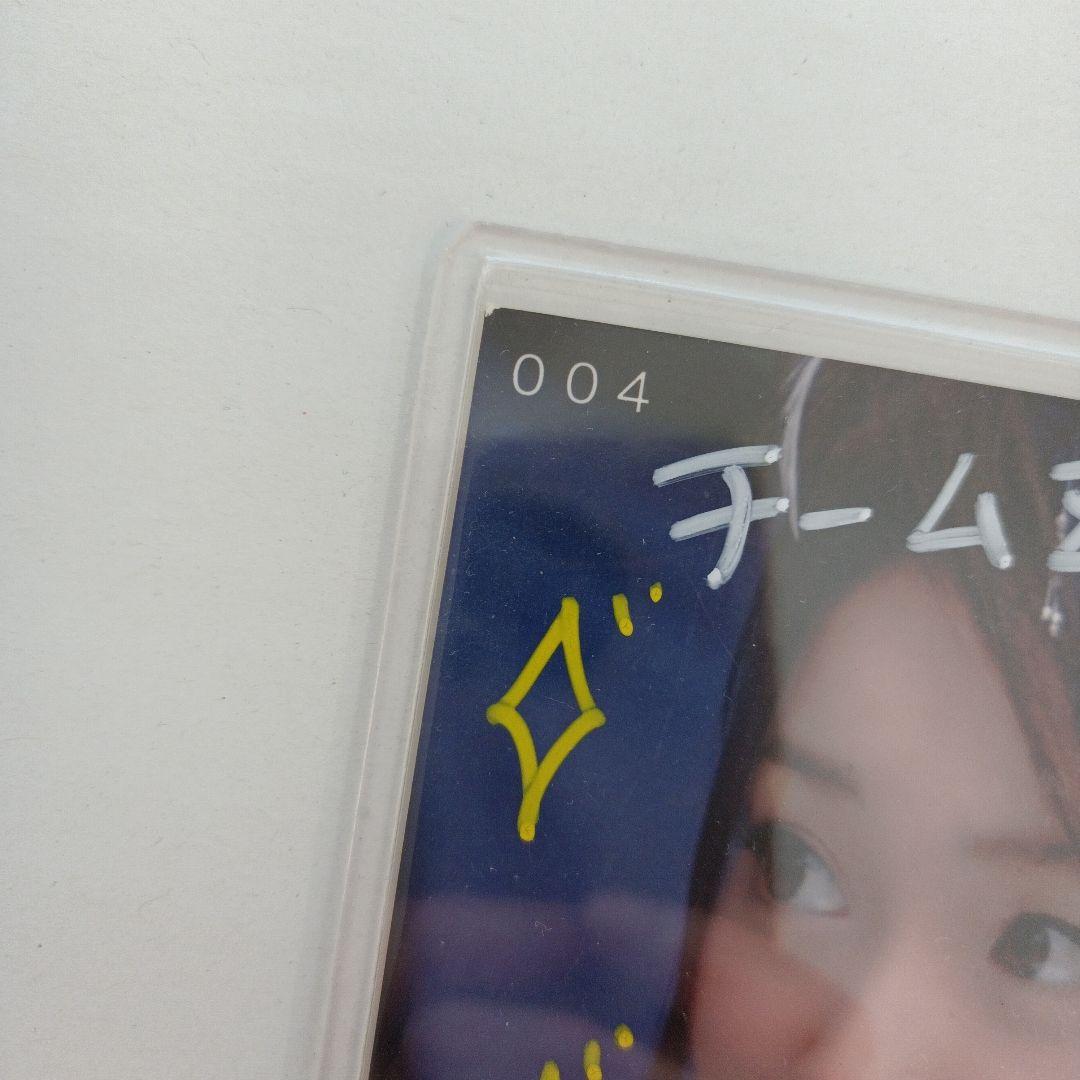 AKB48 チームＺ 大島優子 直筆サイン入り生写真