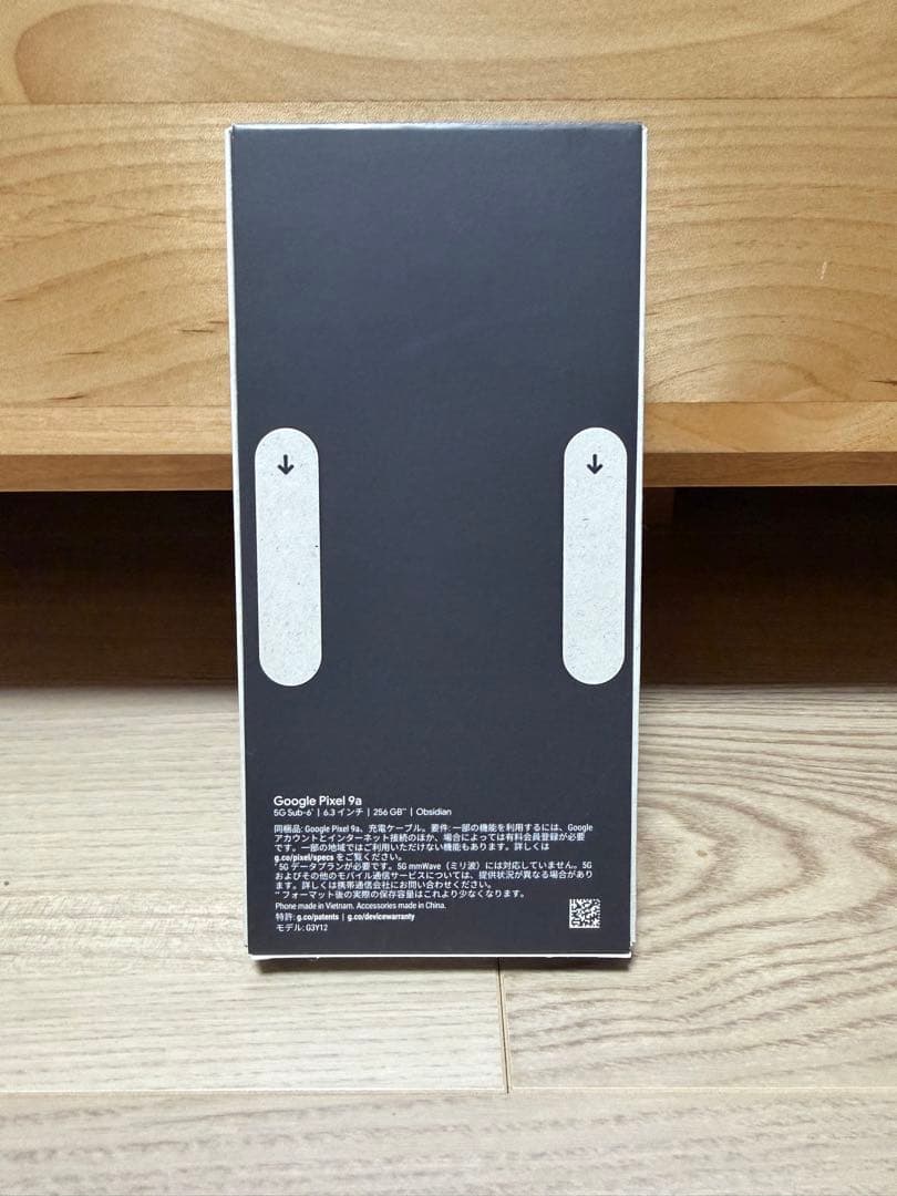 【未使用】Google Pixel 9a 256GB Obsidian