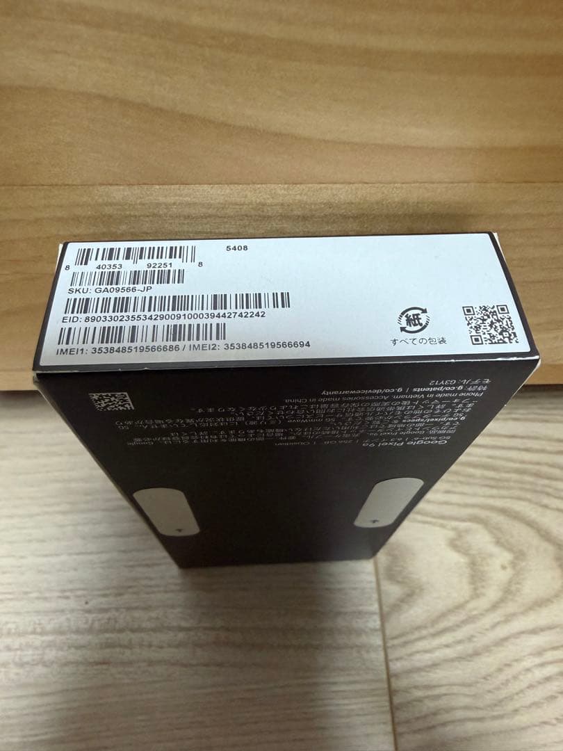 【未使用】Google Pixel 9a 256GB Obsidian