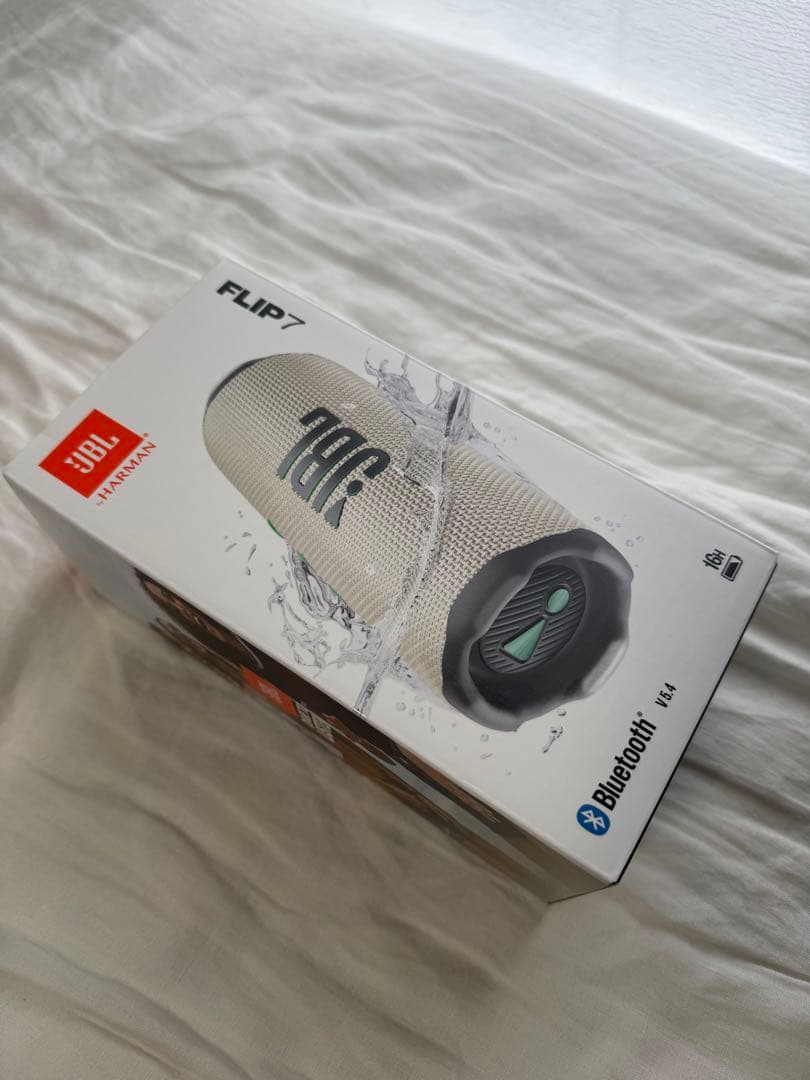 JBL flip7 ワイヤレススピーカー ウィンブルドングリーン