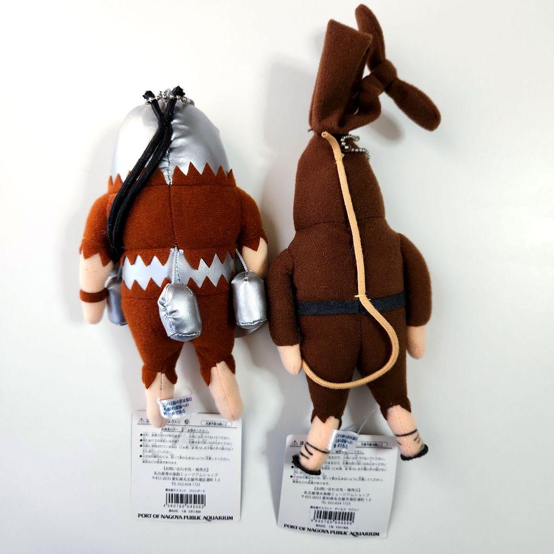 名古屋港水族館 潜水服 ぬいぐるみ