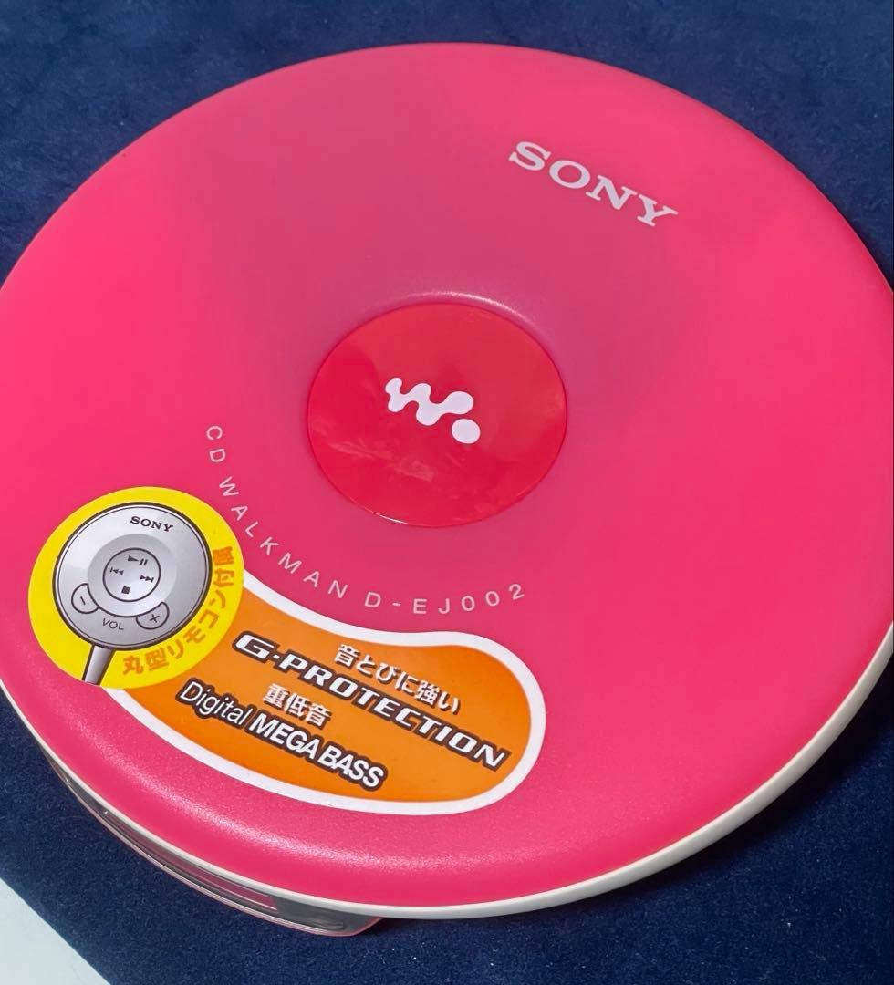 ソニー CDウォークマン D-EJ002