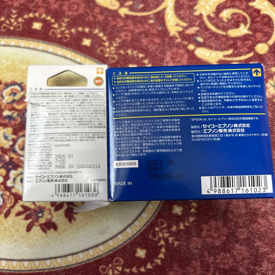 EPSON エプソン 純正インク ICBK76 ブラック 大容量 期限切れ