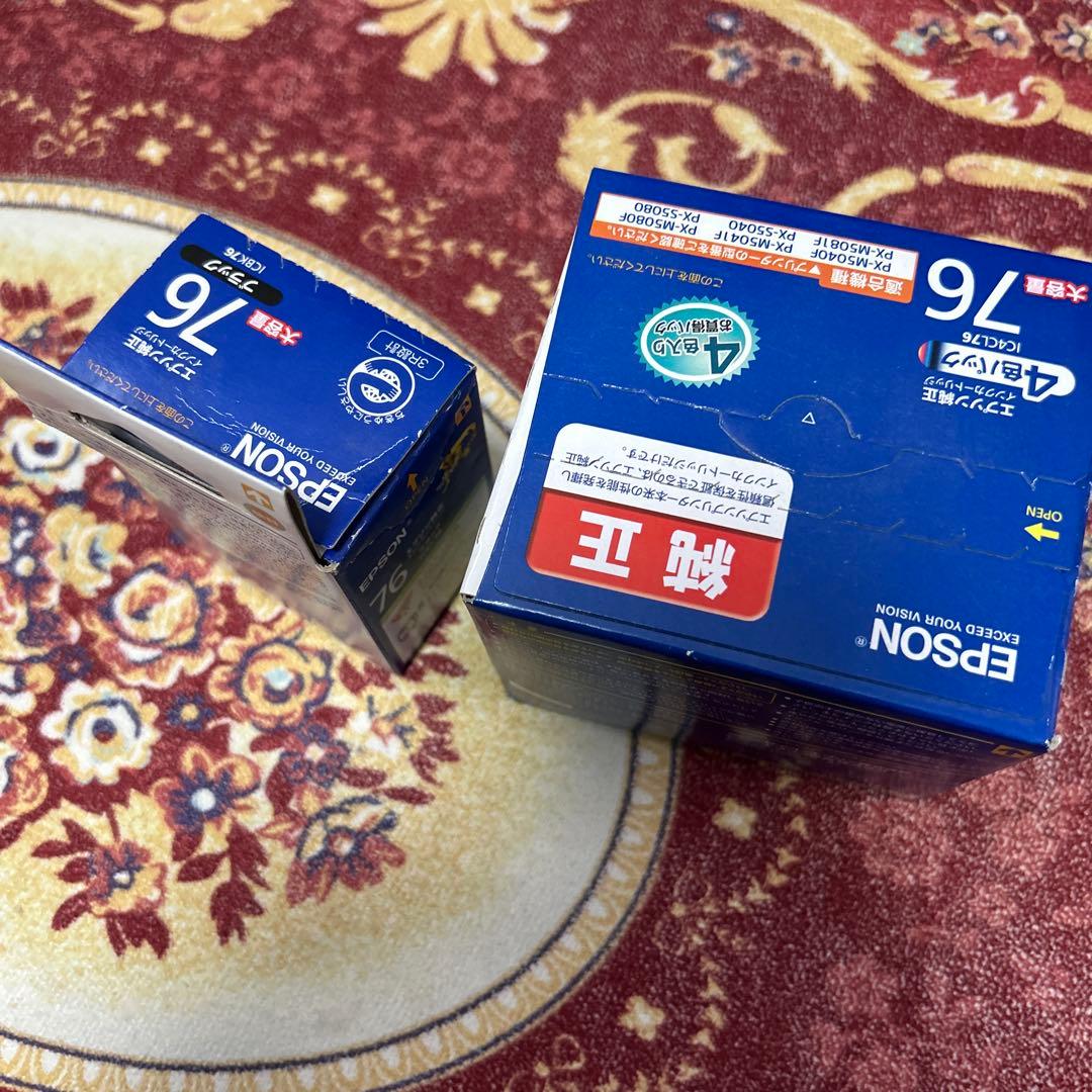 EPSON エプソン 純正インク ICBK76 ブラック 大容量 期限切れ