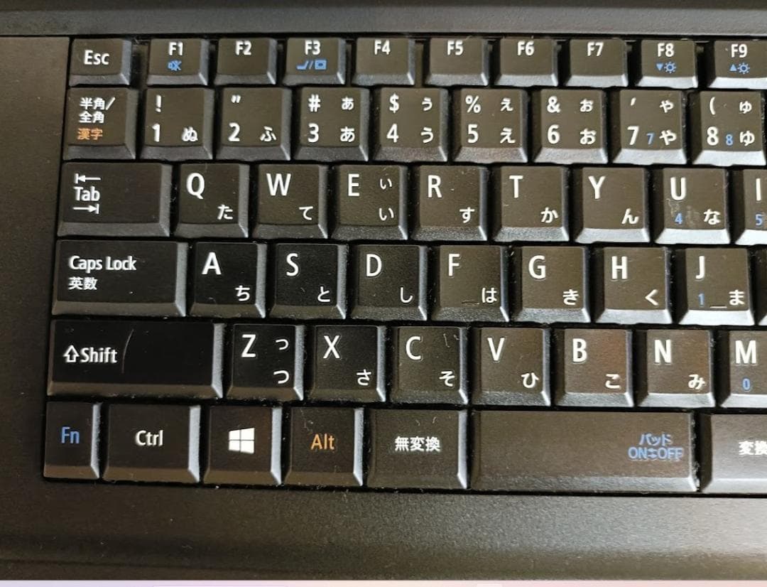 ラベンダー様用☆NEC ノートPC Corei7 3GHz SSD