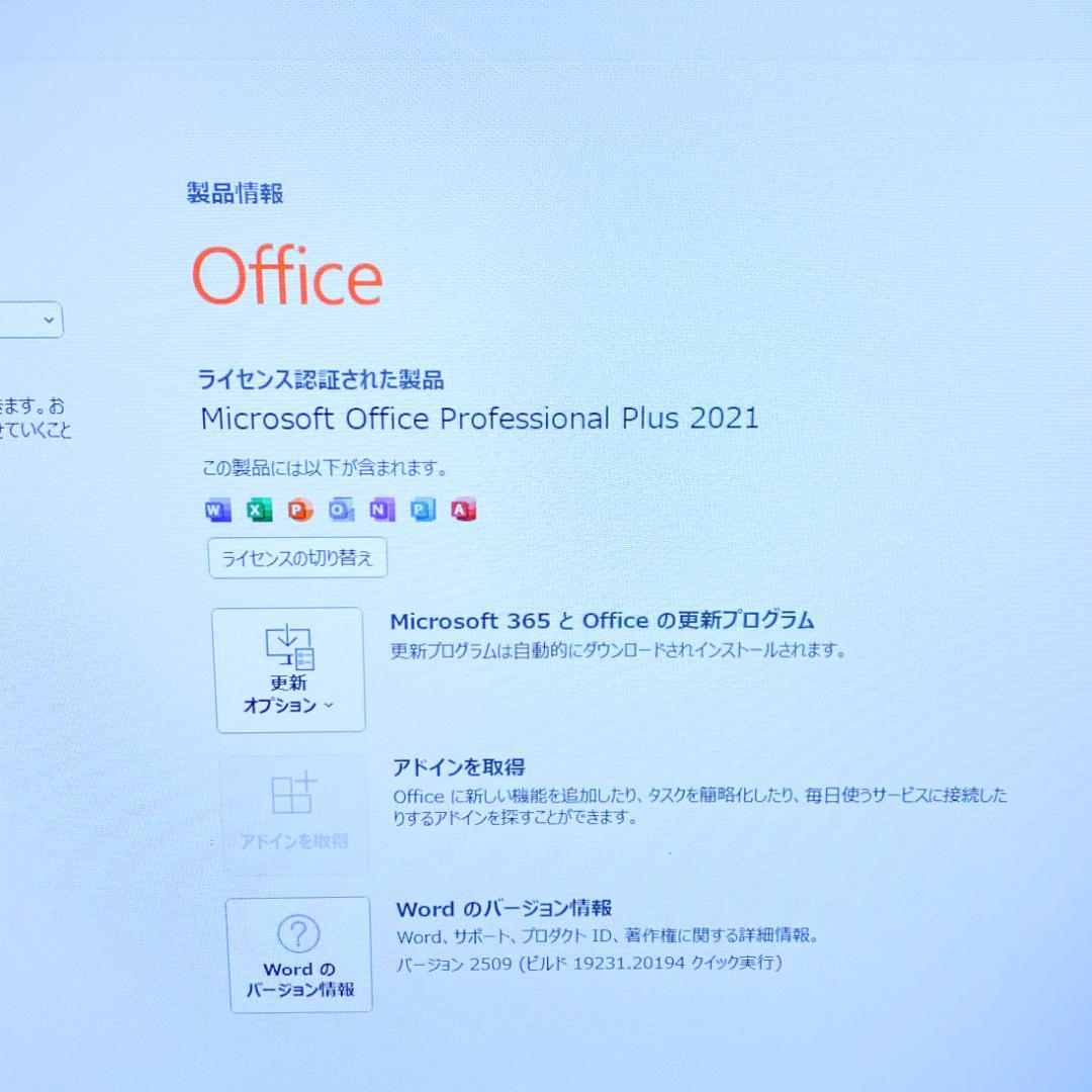 さくらんぼ✨Office2021付✨第6世代i3 SSD カメラ付