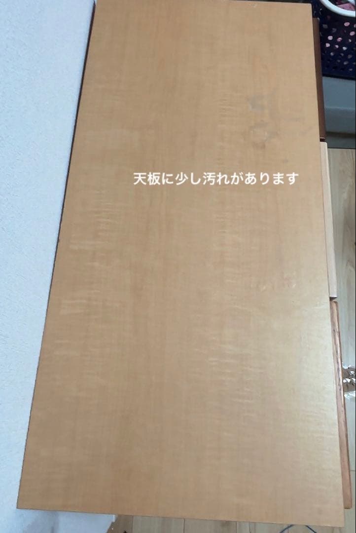 ナチュラルウッド ４段チェスト