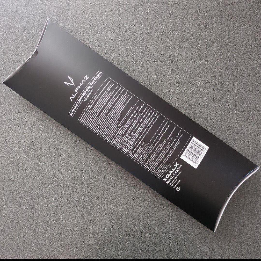 XG　Big Tail Charm　ビッグテイルチャーム　グッズ　しっぽ