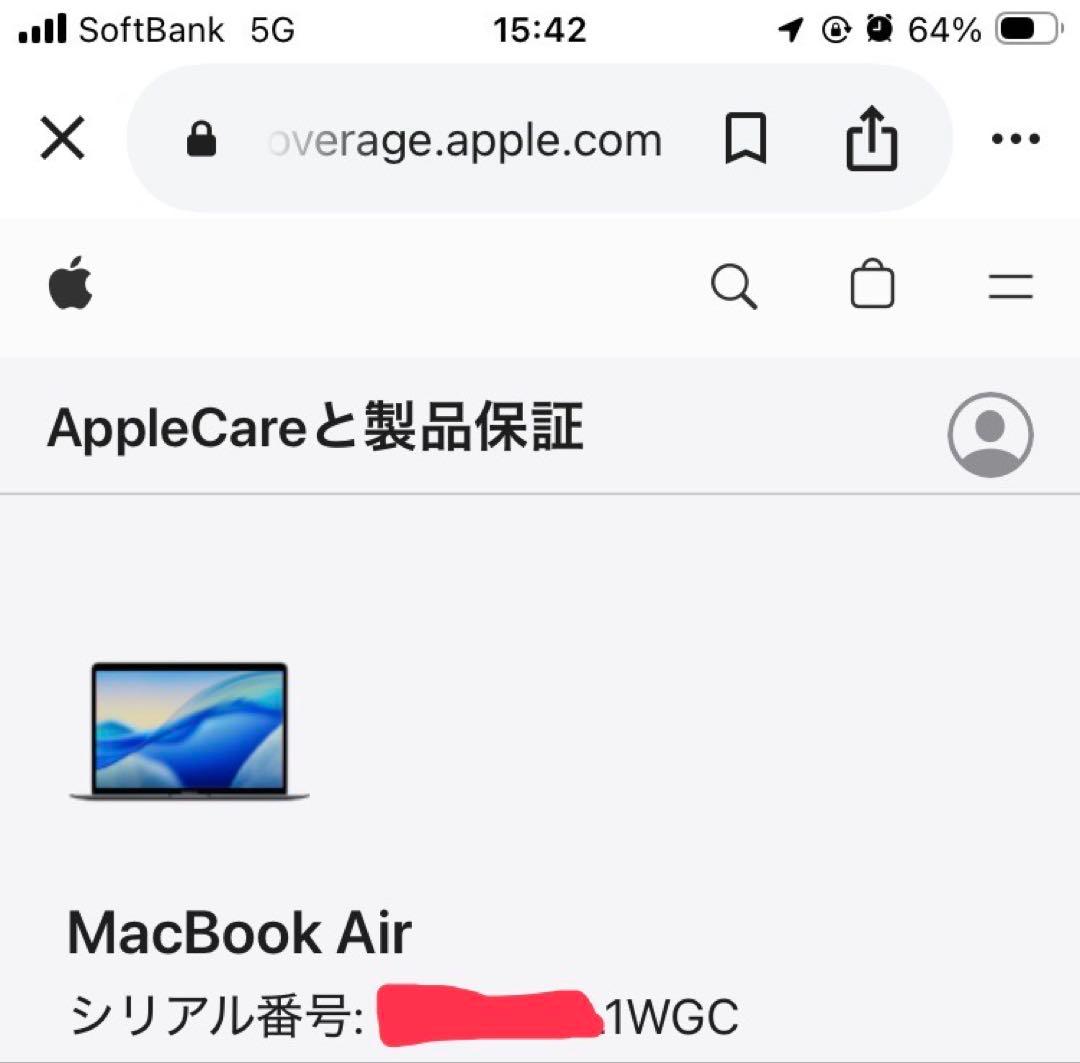 シチュー様　MacBook Air M1 UK配列 16gb