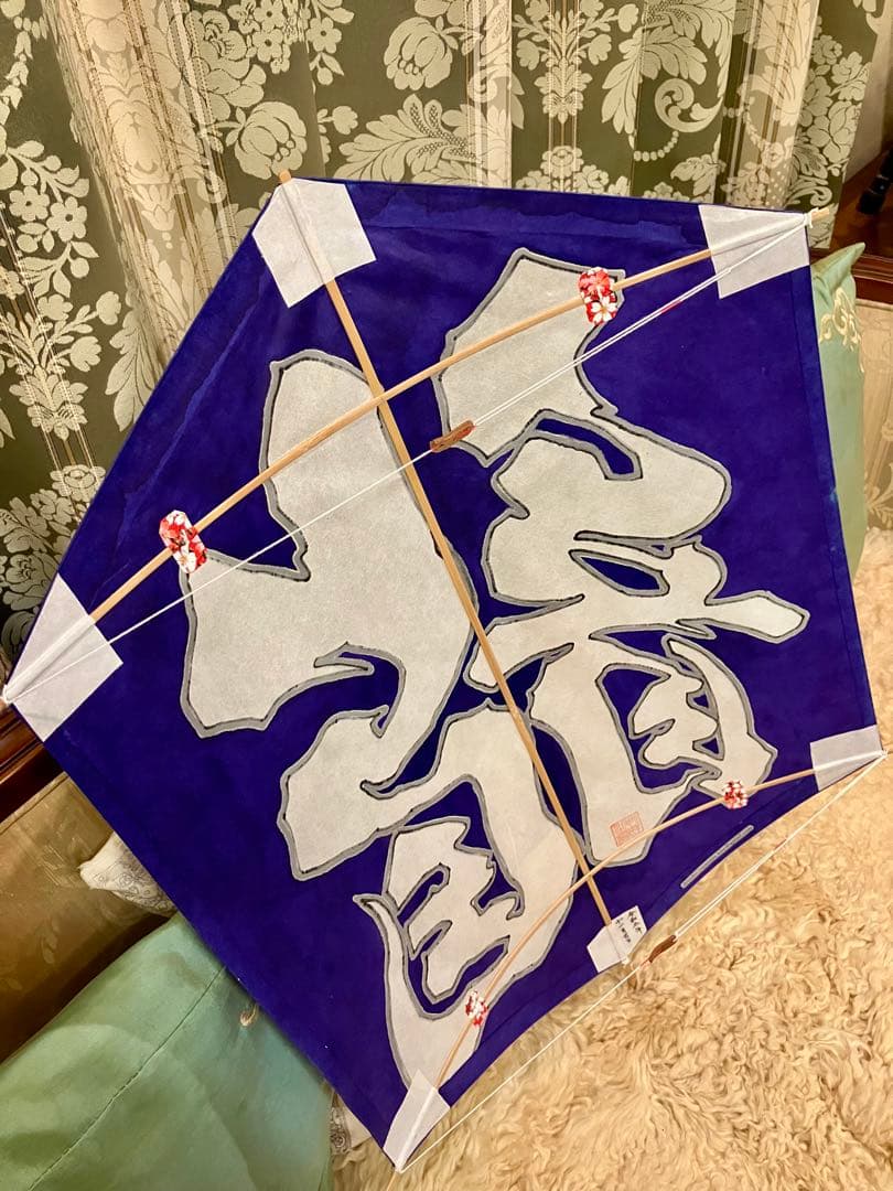 凧　和凧　カイト　実際に揚がる　手描き　日本の六角凧　揚げ方の説明書付