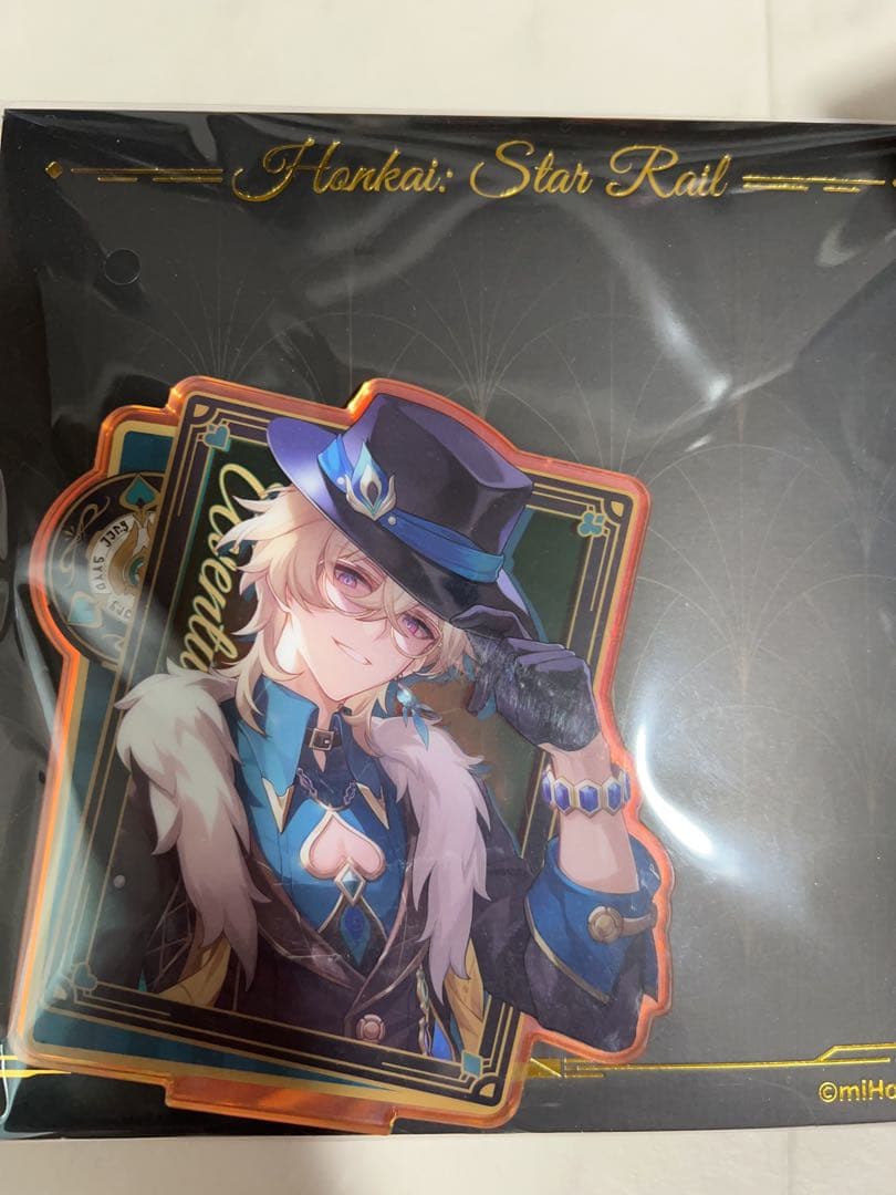 アベンチュリン ねんどろいど