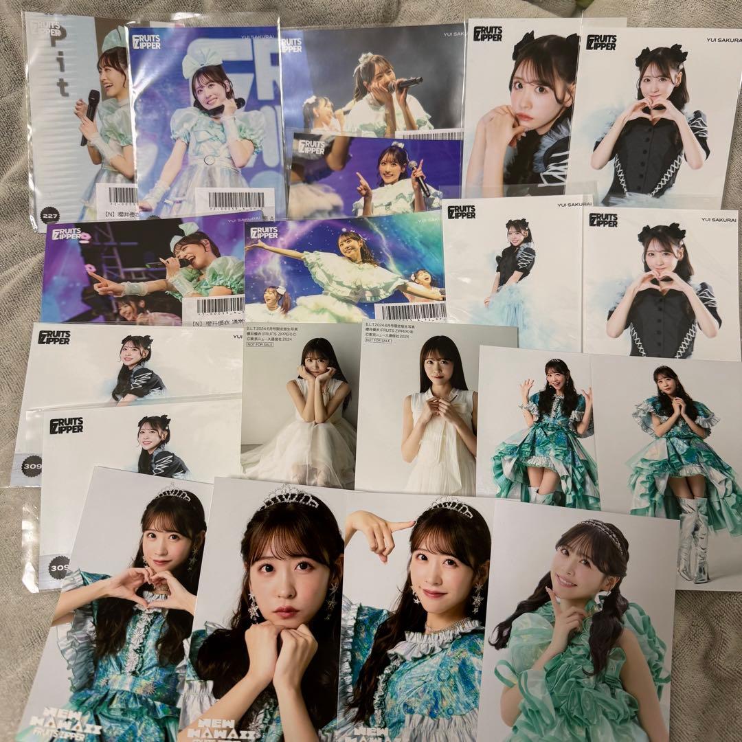 FRUITS ZIPPER 櫻井優衣 写真 セット 100枚