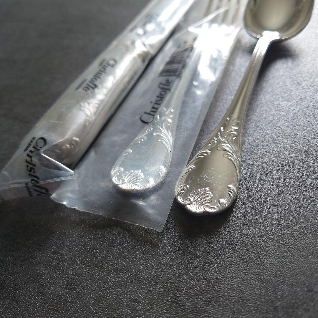 flower様 クリストフル おまとめセット