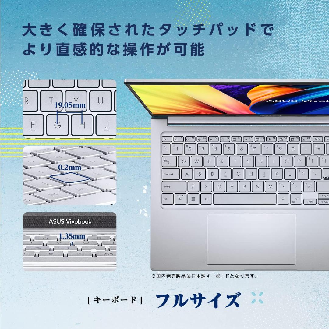 ASUS Vivobook 15X OLED 15.6インチ