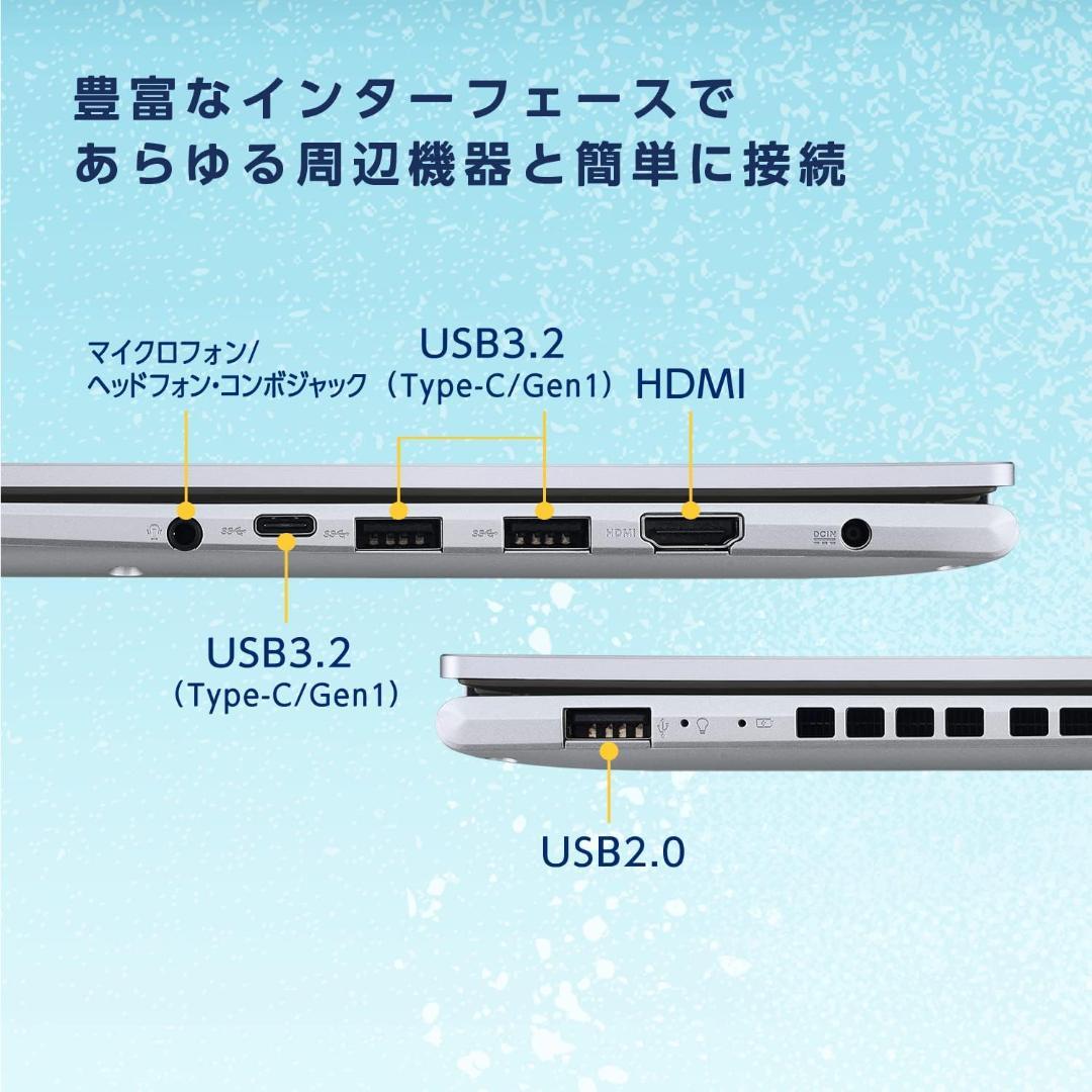 ASUS Vivobook 15X OLED 15.6インチ