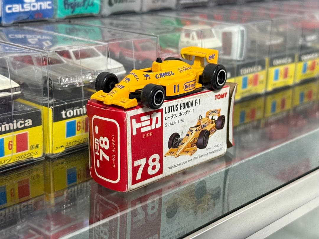トミカ ロータス ホンダ F-1 日本製 赤箱 絶版 当時物