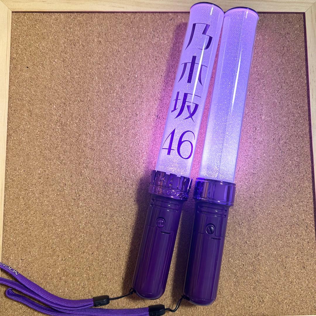 乃木坂46 スティックライト 新型 セット 佐藤璃果 個別 Nogizaka46