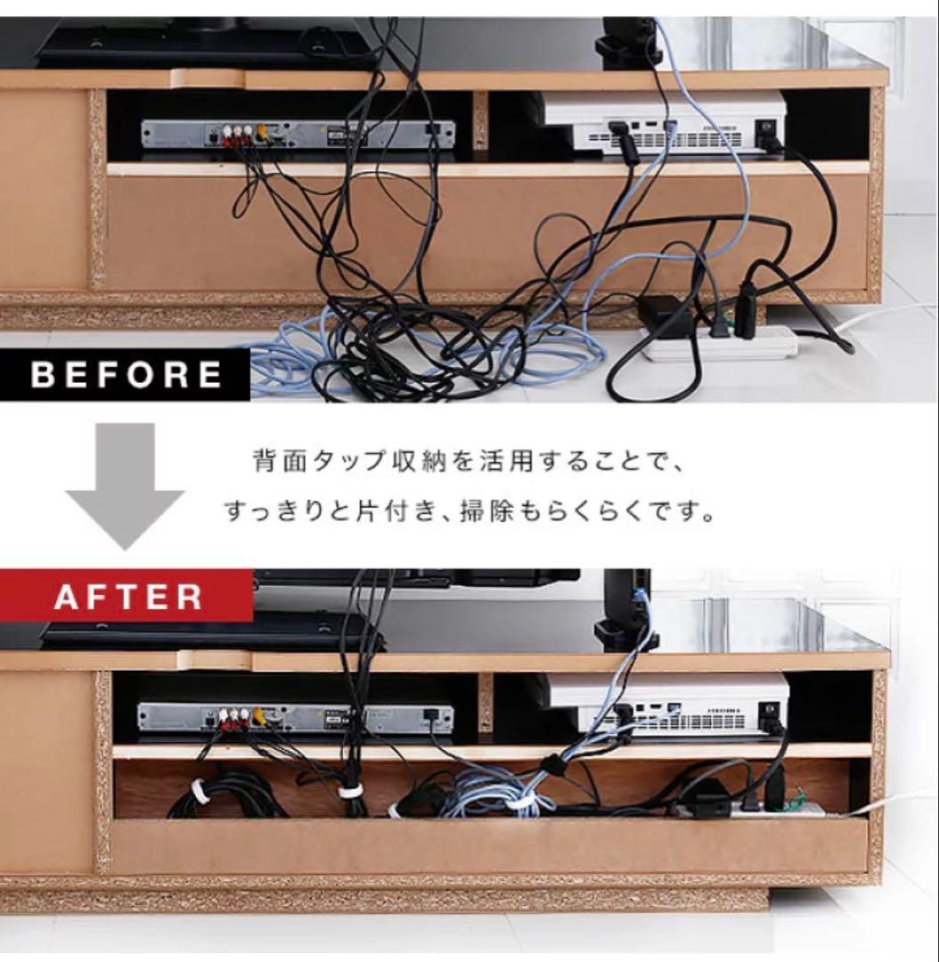 LOWYA ロウヤ テレビボード テレビ台 日本製 幅180cm