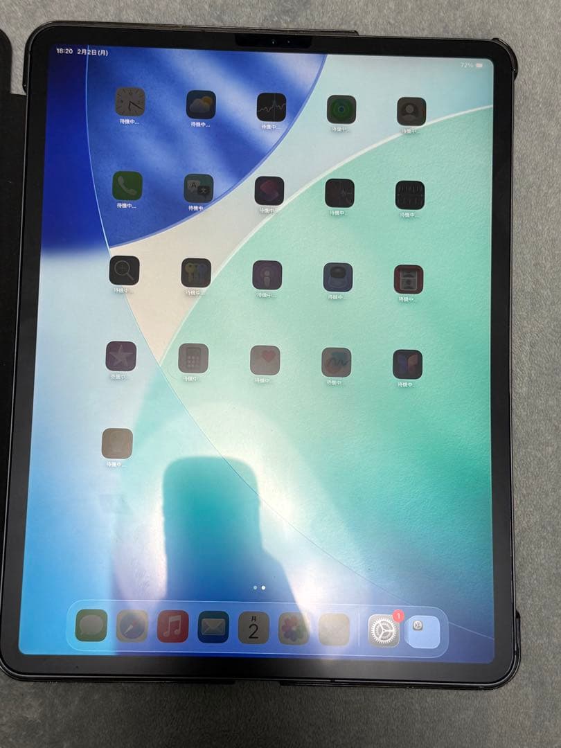 へ*し様 iPad Pro 第三世代12.9インチ スペースグレー