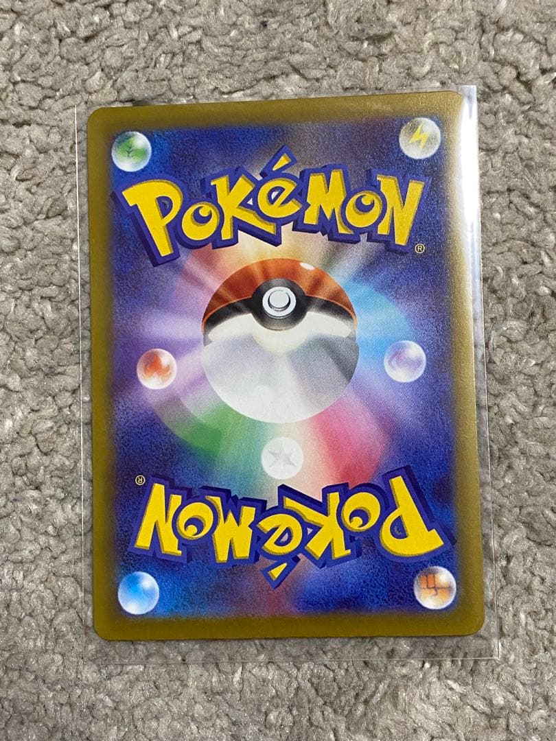 ポケカ】ルチアのアピールSAR、メイのはげまし、アセロラのいたずら、カナリィSR