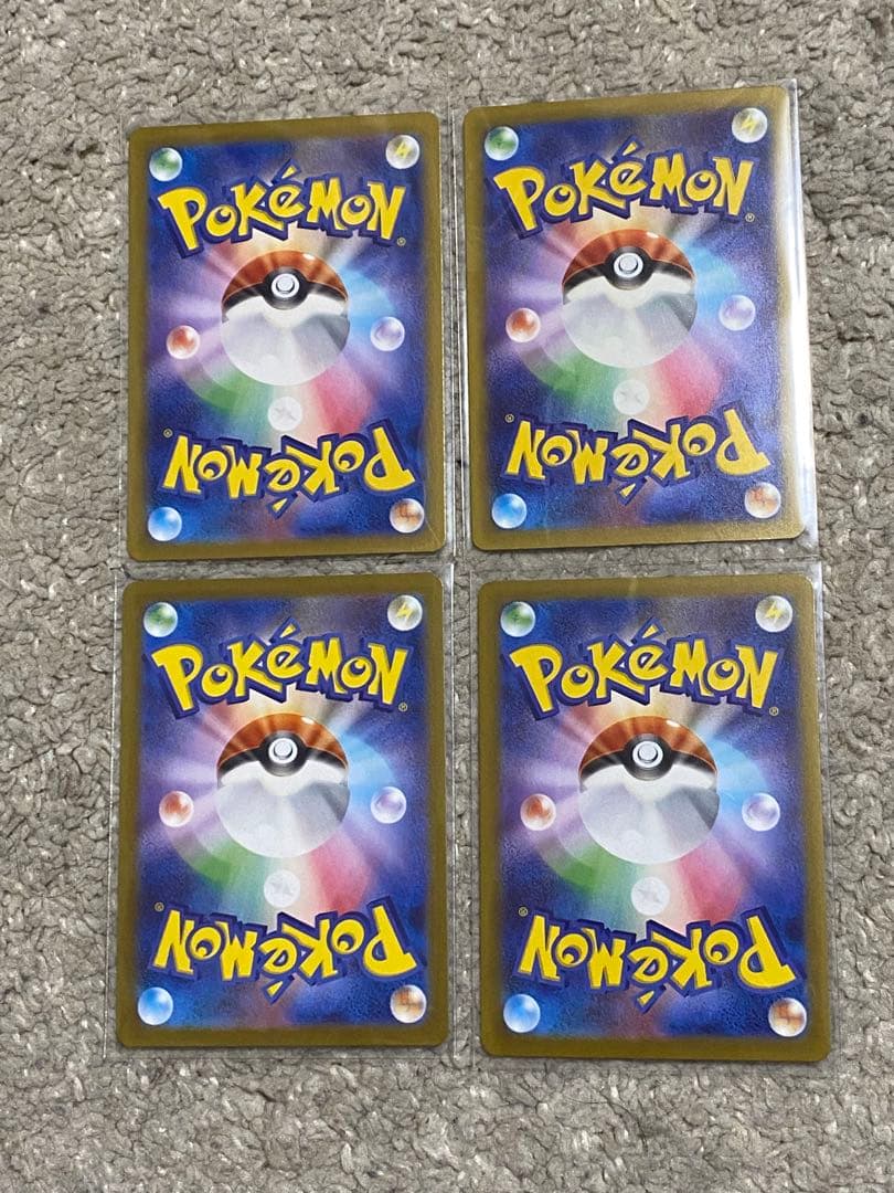 ポケカ】ルチアのアピールSAR、メイのはげまし、アセロラのいたずら、カナリィSR