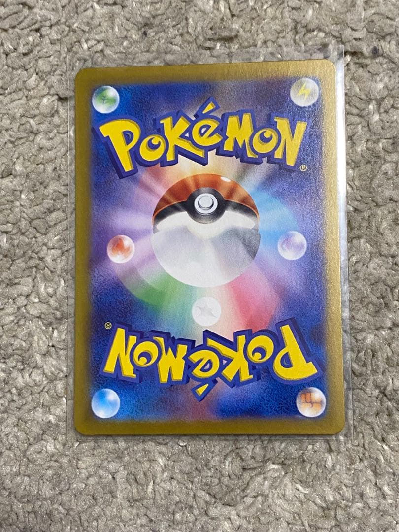 ポケカ】ルチアのアピールSAR、メイのはげまし、アセロラのいたずら、カナリィSR