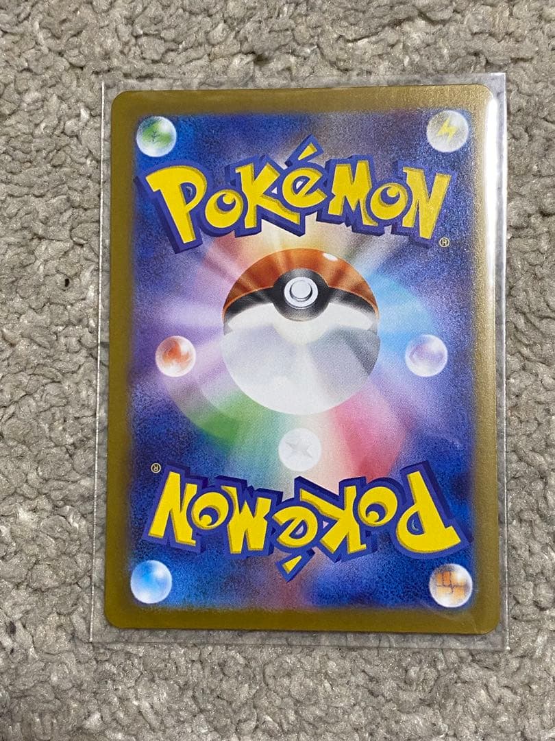 ポケカ】ルチアのアピールSAR、メイのはげまし、アセロラのいたずら、カナリィSR