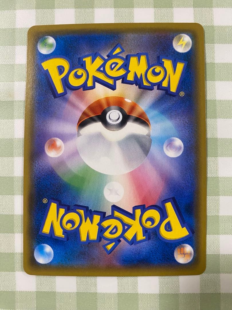 【極美品】 ゲッコウガ＆ゾロアークGX SR SA ナイトユニゾン ポケカ 高騰