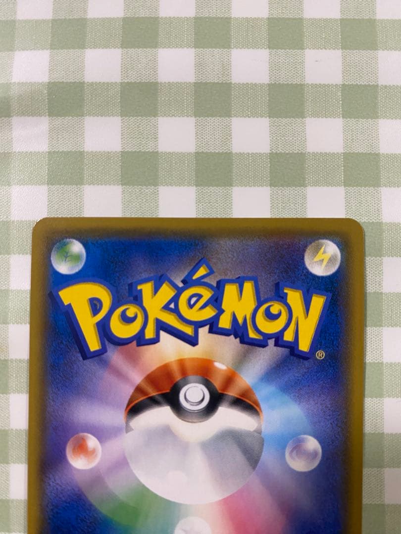 【極美品】 ゲッコウガ＆ゾロアークGX SR SA ナイトユニゾン ポケカ 高騰